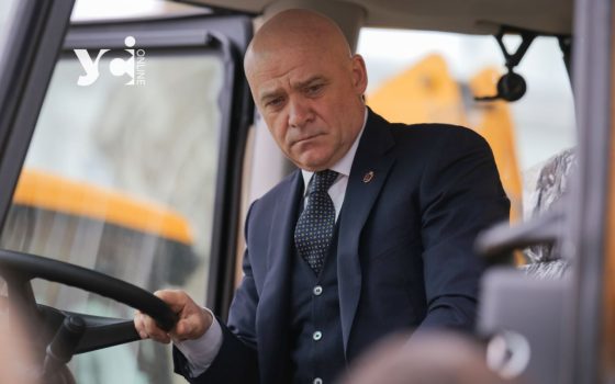 Геннадій Труханов позбавлений громадянства України – заява під час телемарафону usionline.com Геннадій Труханов позбавлений громадянства України – заява під час телемарафону «фото»