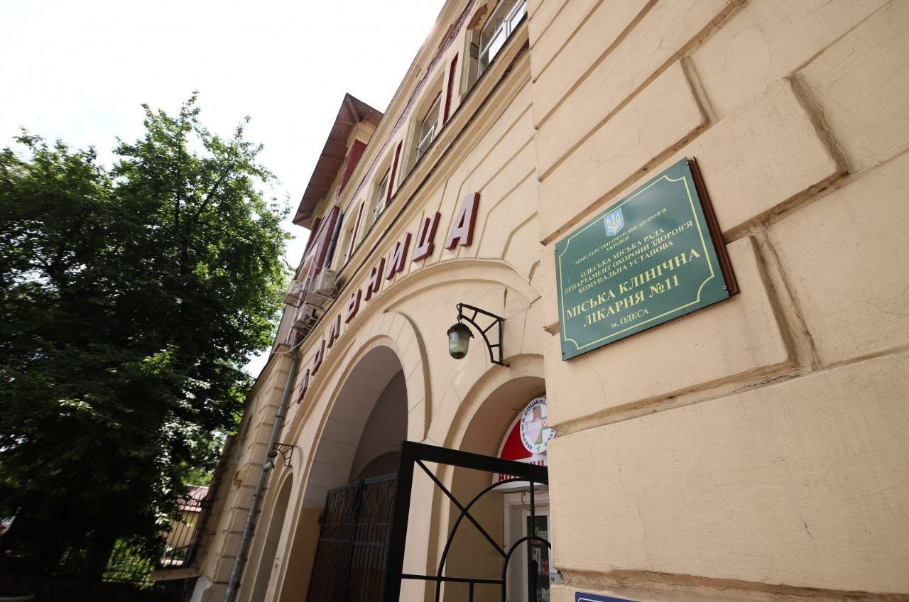 11 мільйонів для 11-ї лікарні: у медзакладі відремонтують проводку «фото»