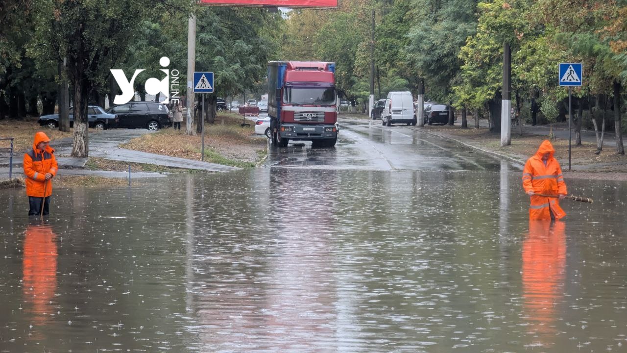 Як поводитись під час зливи: прості правила, які можуть врятувати життя «фото»