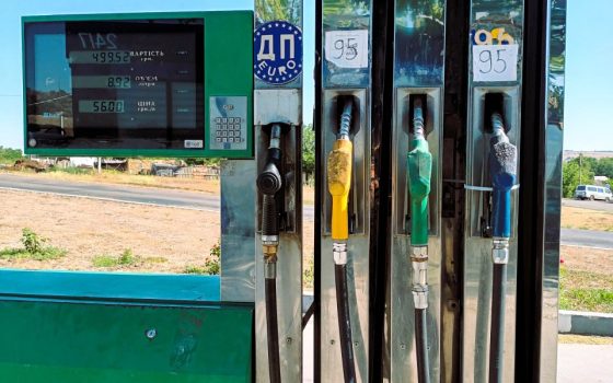 Автозаправка на Одещині продавала неякісне пальне «фото»