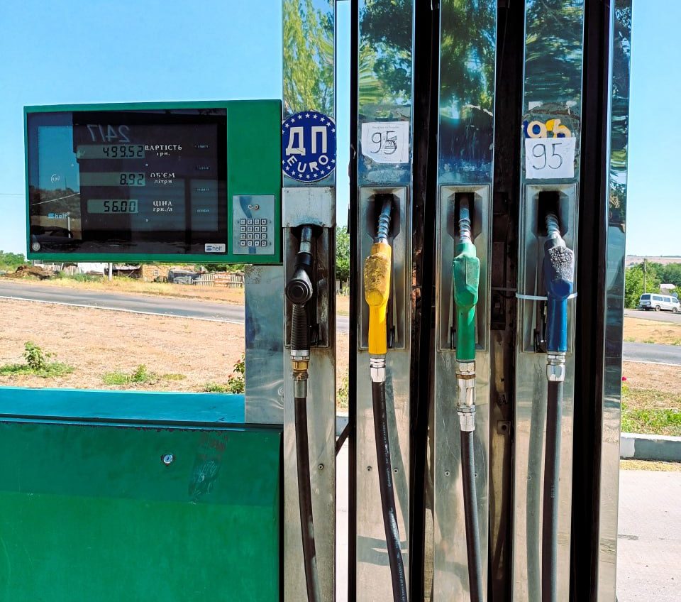Автозаправка на Одещині продавала неякісне пальне «фото»