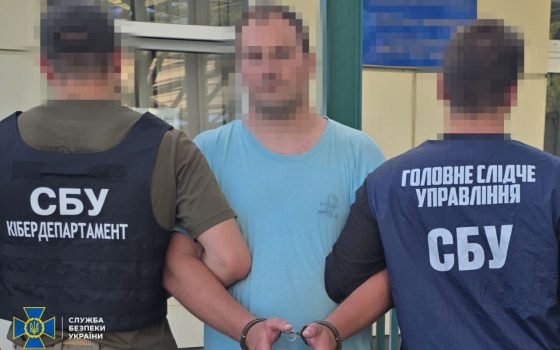 СБУ затримала далекобійника, що шпигував та коригував удари для ФСБ (фото) «фото»