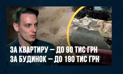 «У нас немає 100 мільйонів», – Петро Обухов (відео) usionline.com «У нас немає 100 мільйонів», – Петро Обухов (відео) «фото»
