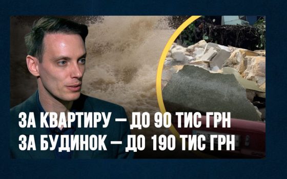 «У нас немає 100 мільйонів», – Петро Обухов (відео) «фото»