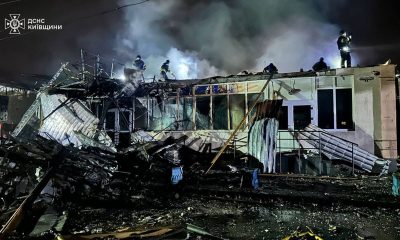 Росія масовано атакувала енергетику України, випустивши по містам 450 дронів та 30 ракет (фото) usionline.com Росія масовано атакувала енергетику України, випустивши по містам 450 дронів та 30 ракет (фото) «фото»