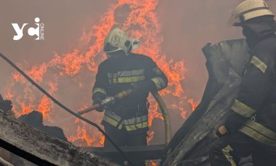 На підприємствах, що потрапили під удар дронівв Авангарді, рахують збитки: згоріли тисячі метрів тканини (фото, відео) «фото»