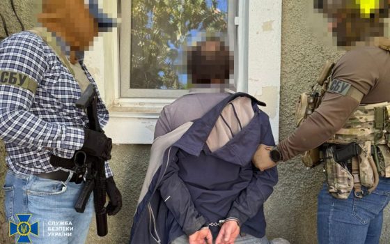 СБУ затримала російського агента в Одесі, він коригував удари та готував нову ракетно-дронову атаку по місту «фото»