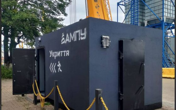 АМПУ встановила додаткові модульні укриття в Одеському порту «фото»