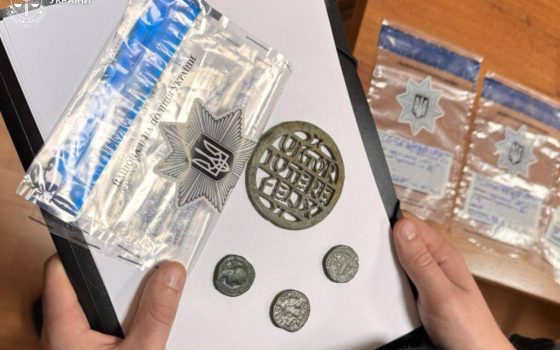 Житель Ізмаїла намагався незаконно продати  рідкісний артефакт римських легіонерів (фото, відео) «фото»