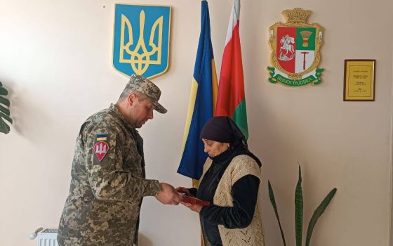 Орден «За мужність» ІІІ ступеня вручили сім’ї загиблого захисника з Арцизької громади (фото) «фото»