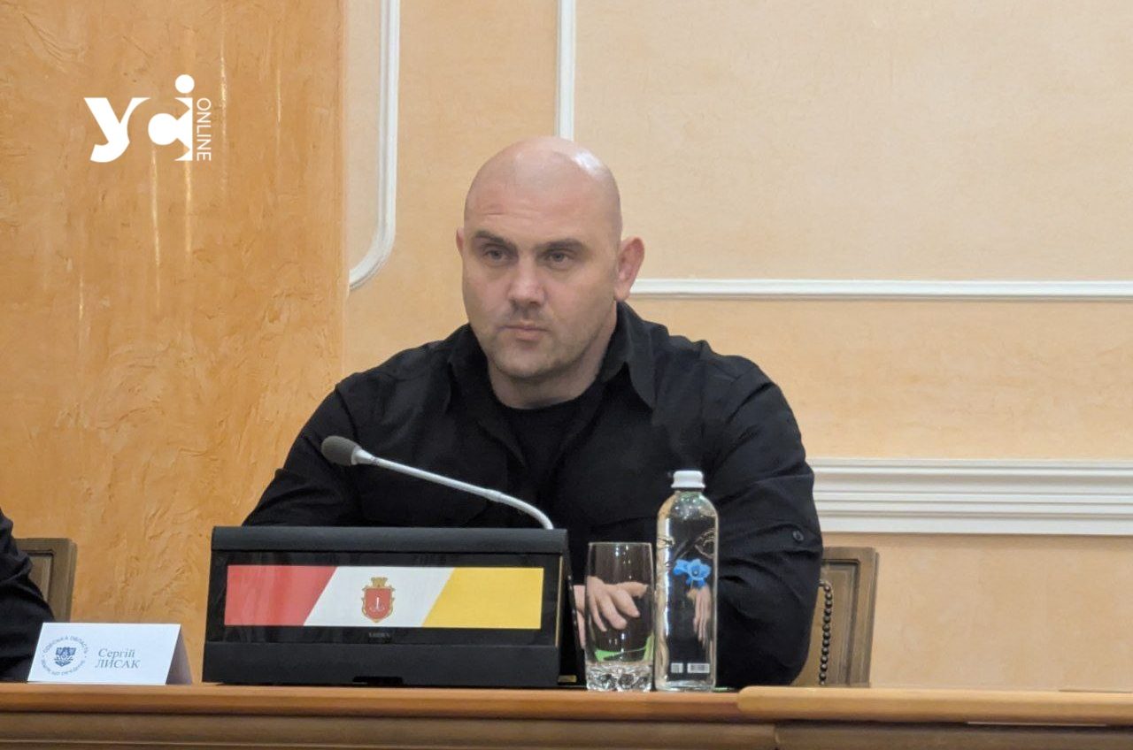 Нового голову Одеської міської військової адміністрації Сергія Лисака представили на Біржевій (фото) usionline.com Нового голову Одеської міської військової адміністрації Сергія Лисака представили на Біржевій (фото) «фото»