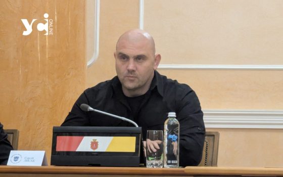 Нового голову Одеської міської військової адміністрації Сергія Лисака представили на Думській (фото) «фото»