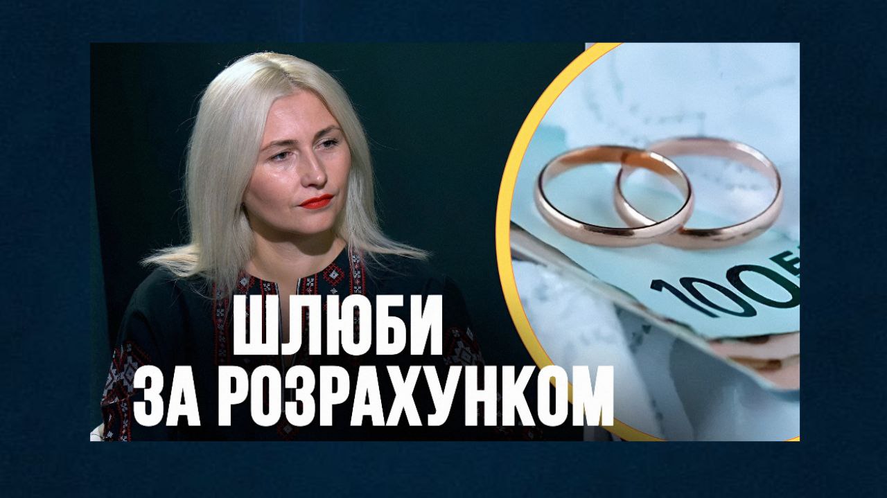 Розлучення онлайн: коли розпочнеться та як працюватиме в Одеській області (відео) «фото»