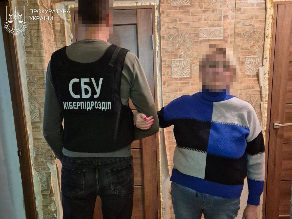 Касир банку «зливала» ФСБ дані військових-клієнтів (фото) usionline.com Касир банку «зливала» ФСБ дані військових-клієнтів (фото) «фото»