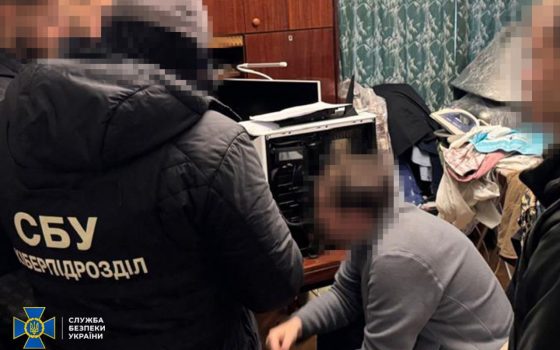 Викриті 8 поплічників рф, які за завданням ворога збиралися «відродити» срср в Україні (фото) usionline.com Викриті 8 поплічників рф, які за завданням ворога збиралися «відродити» срср в Україні (фото) «фото»