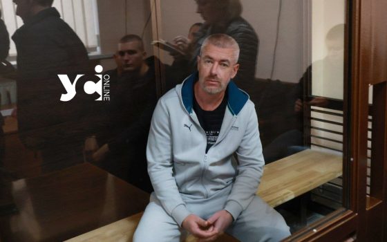 Суд в Одесі виніс вирок організатору замаху на вбивства двох одеських активістів «фото»