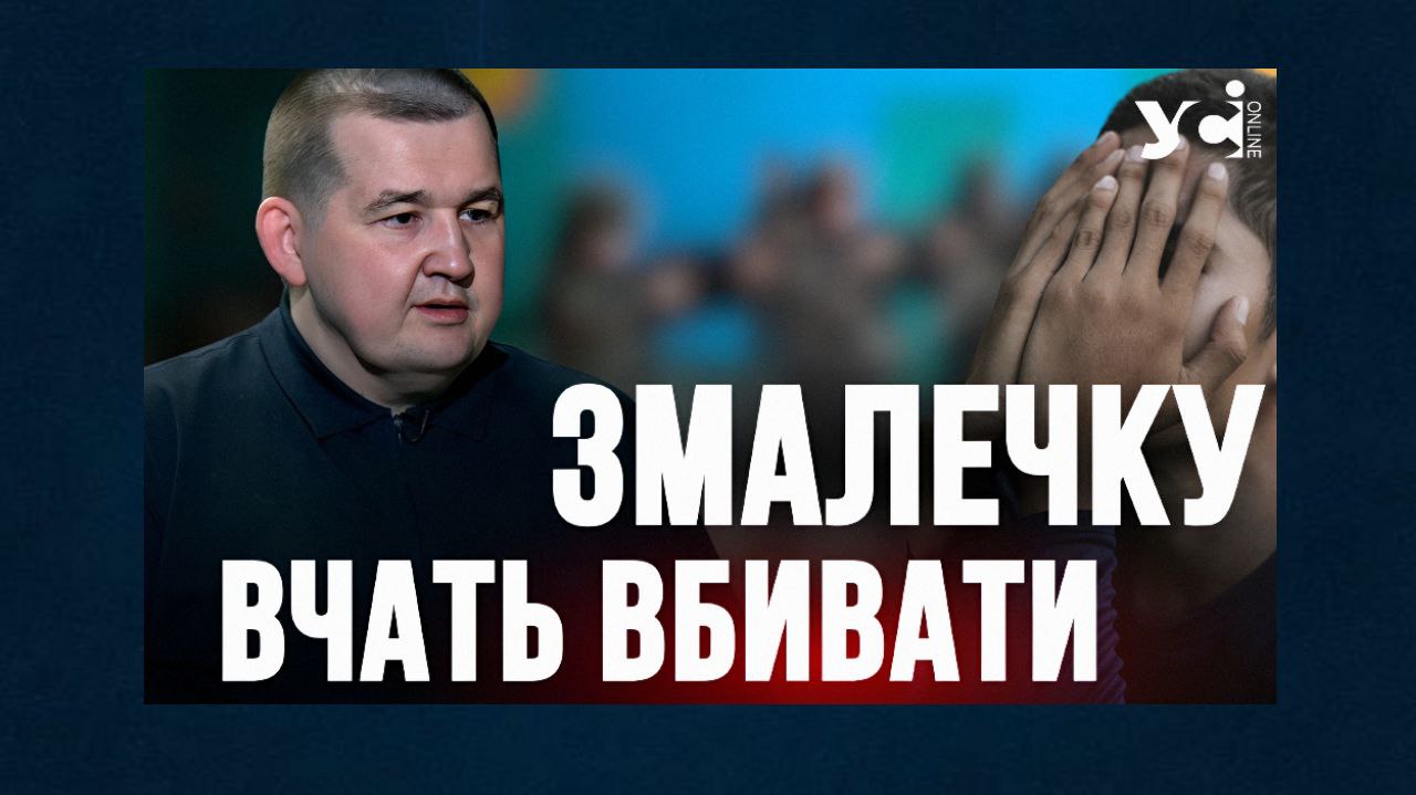 Росіяни нещадно мілітаризують дітей на окупованих територіях України (відео) «фото»
