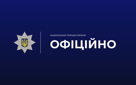 В Одесі триває розслідування діяльності лікарів в приватному медичному закладі (відео) usionline.com В Одесі триває розслідування діяльності лікарів в приватному медичному закладі (відео) «фото»