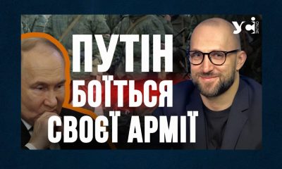 Санкції, саміт і час: чи змінить Трамп плани Кремля (відео) usionline.com Санкції, саміт і час: чи змінить Трамп плани Кремля (відео) «фото»