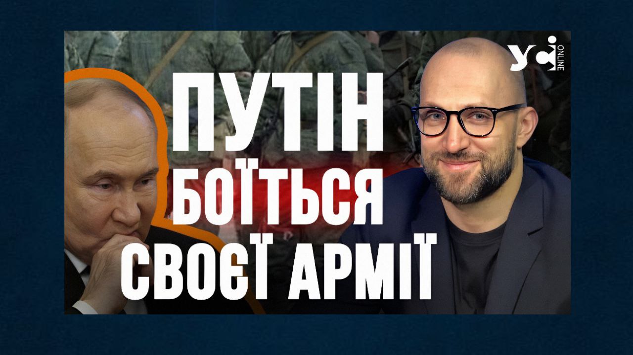 Санкції, саміт і час: чи змінить Трамп плани Кремля (відео) «фото»