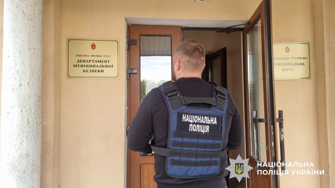 В одеському Департаменті муніципальної безпеки відмивали кошти на закупівлях для ЗСУ usionline.com В одеському Департаменті муніципальної безпеки відмивали кошти на закупівлях для ЗСУ «фото»