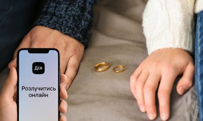 Розлучення у Дії «скоро буде», – Мінцифри usionline.com Розлучення у Дії «скоро буде», – Мінцифри «фото»