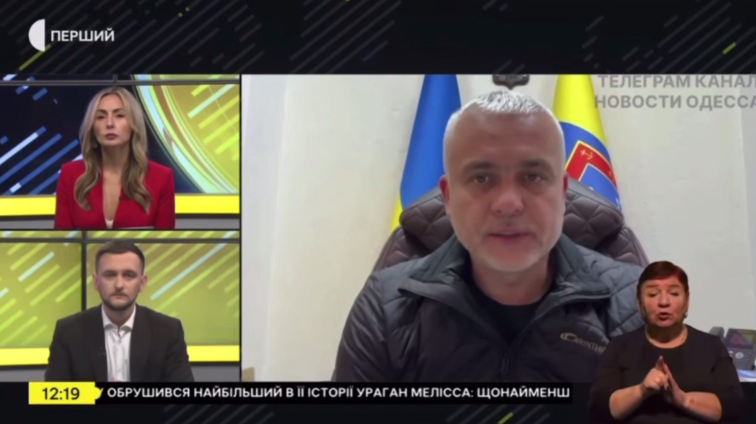 Впродовж 2-х тижнів на Одещині запустять опалення usionline.com Впродовж 2-х тижнів на Одещині запустять опалення «фото»