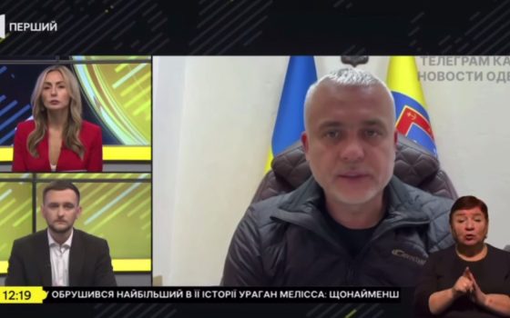 Впродовж 2-х тижнів на Одещині запустять опалення usionline.com Впродовж 2-х тижнів на Одещині запустять опалення «фото»