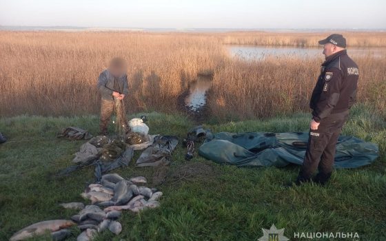 Рибалка наловив сазанів та карасів на річці біля Татарбунарів й отримав вирок (фото) «фото»