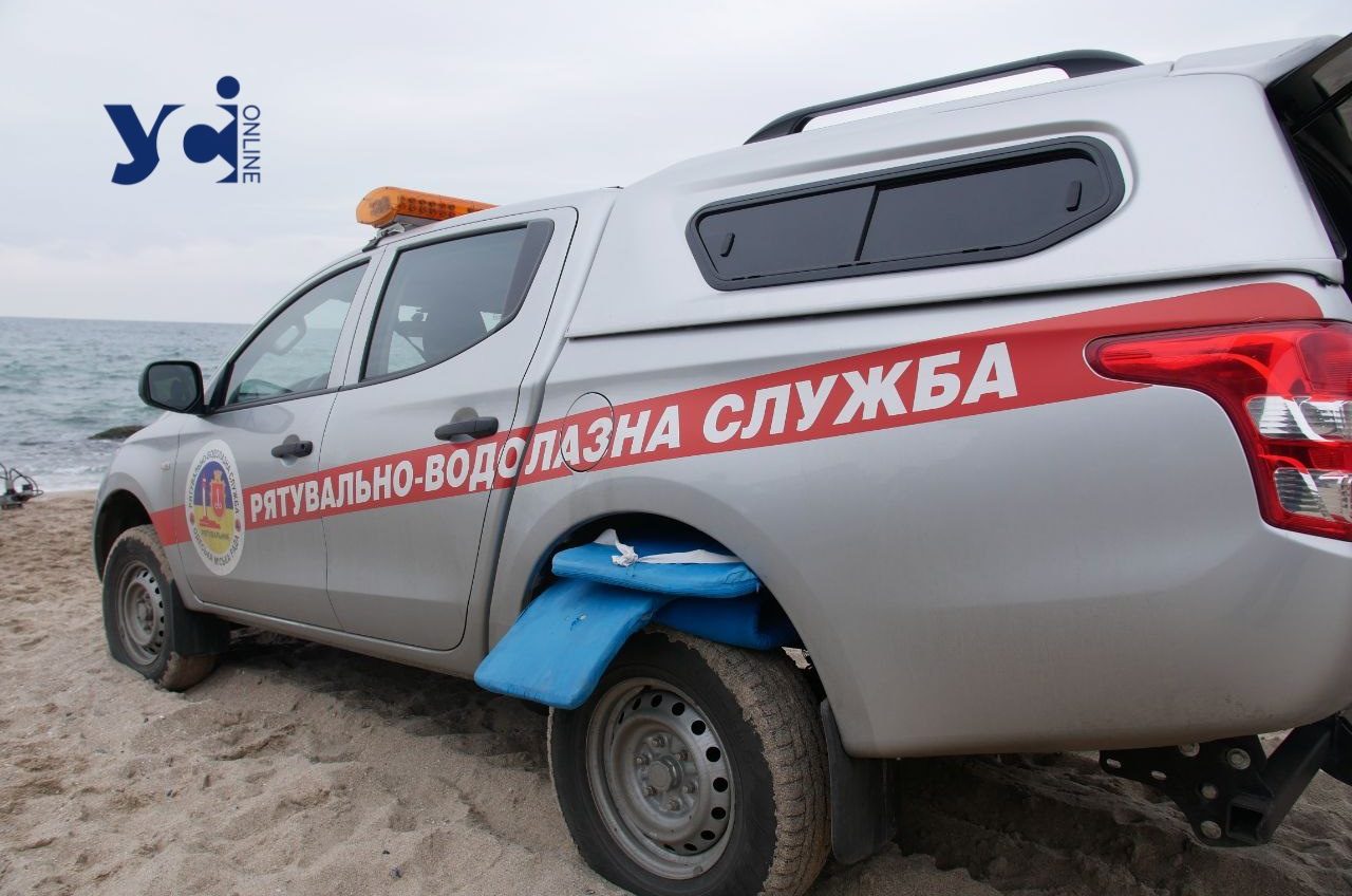 В Хаджибейському лимані на Одещині знайшли тіло рибалки: пошуки його товариша тривають usionline.com В Хаджибейському лимані на Одещині знайшли тіло рибалки: пошуки його товариша тривають «фото»