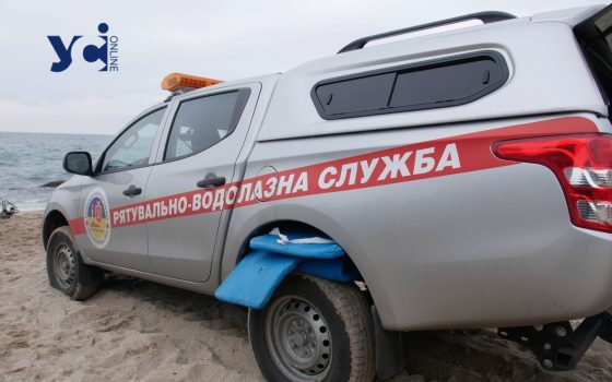 В Хаджибейському лимані на Одещині знайшли тіло рибалки: пошуки його товариша тривають «фото»