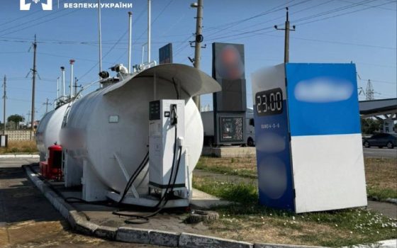 Паливна компанія з Одещини відшкодувала державі 4,6 млн несплачених податків: справа передана до суду «фото»