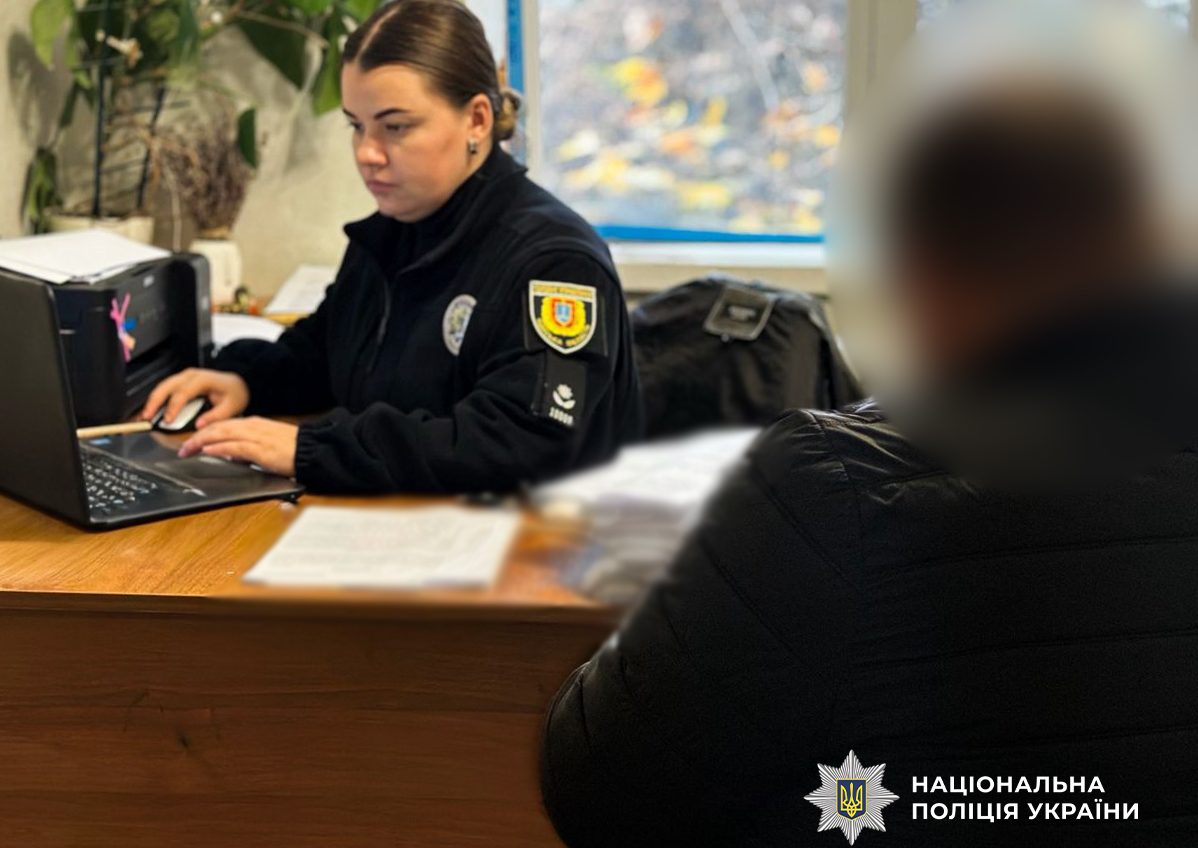 В Одесі юрист ошукав вісьмох військових, обіцяючи правову допомогу «фото»