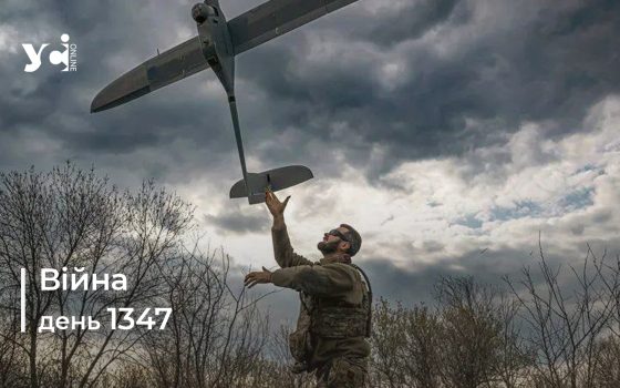 Війна. День 1347 коротко про головне (ОНОВЛЮЄТЬСЯ) usionline.com Війна. День 1347 коротко про головне (ОНОВЛЮЄТЬСЯ) «фото»