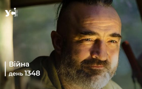 Війна. День 1348 коротко про головне (ОНОВЛЮЄТЬСЯ) usionline.com Війна. День 1348 коротко про головне (ОНОВЛЮЄТЬСЯ) «фото»