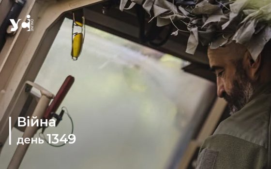 Війна. День 1349 коротко про головне (ОНОВЛЮЄТЬСЯ) «фото»