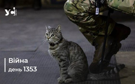 Війна. День 1353 коротко про головне (ОНОВЛЮЄТЬСЯ) «фото»