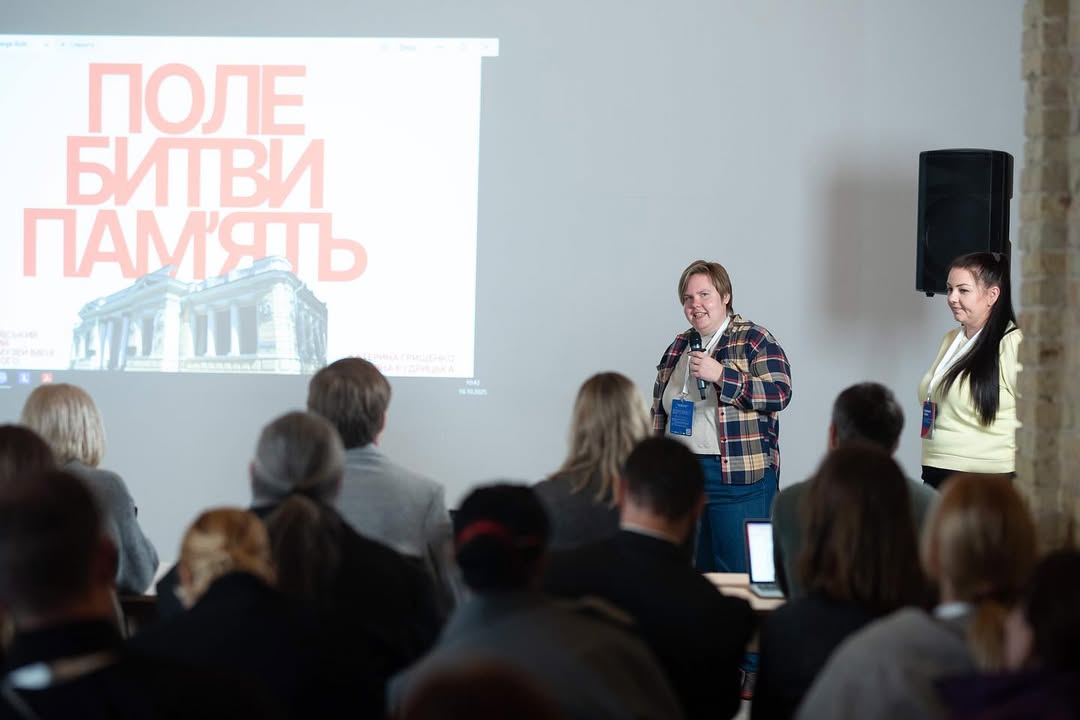 Одеський художній стане ментором для чотирьох українських організацій у сфері культури (фото) «фото»