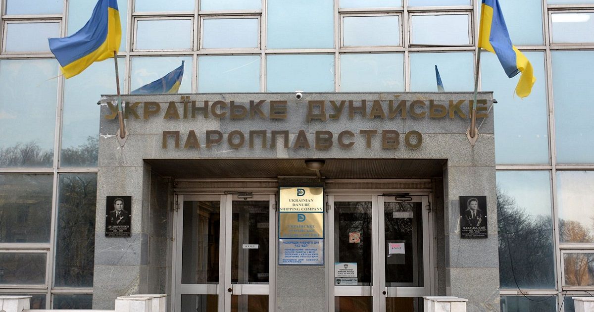 Мінрозвитку звільнило керівника УДП та запускає оновлення управління в морській галузі «фото»