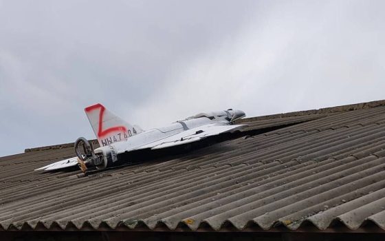 Російські дрони знову порушили повітряний простір Румунії та Молдови під час атаки по Україні «фото»