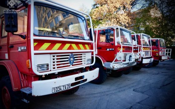 Адміністрація морських портів закуповує 2 пожежні автомобілі за 36 мільйонів «фото»