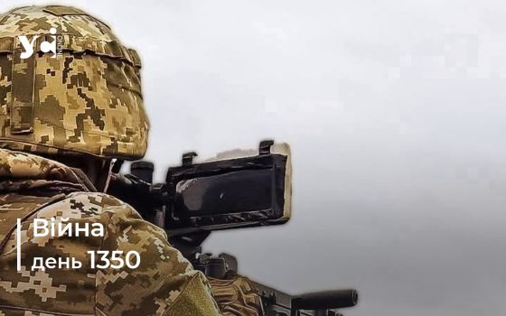 Війна. День 1350 коротко про головне (ОНОВЛЮЄТЬСЯ) «фото»