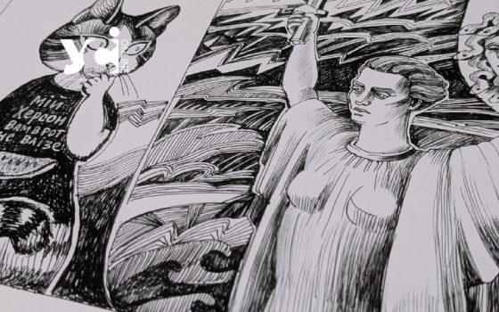 «Одеса. Музейний щоден­ник війни»: митці презентували комікс про культуру, що виживає «фото»