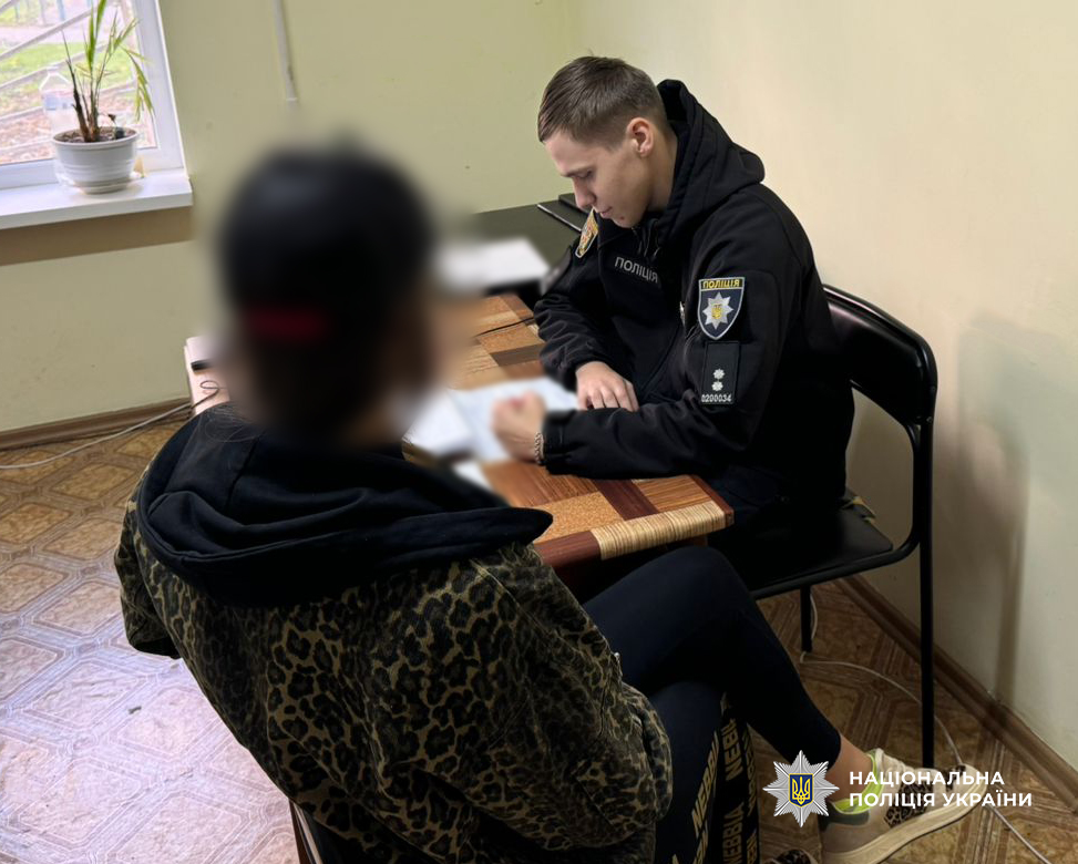 Жорстока бійка в ліцеї – в поліції прокоментували ситуацію «фото»