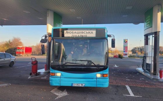 На Одещині запрацював мобільний діагностичний пункт: перші обстеження провели у Любашівській громаді (фото) «фото»