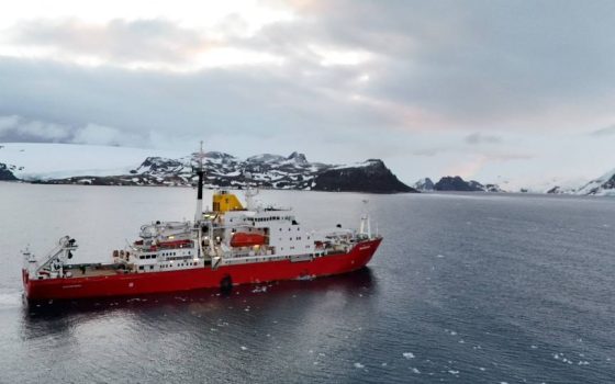 Український криголам «Ноосфера» прибув до Антарктики (фото) «фото»