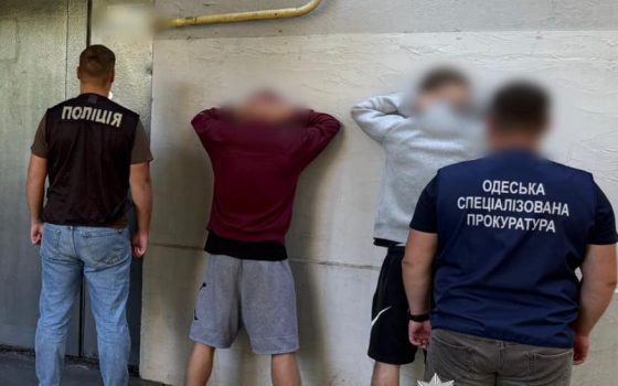 Обіцяли втечу до Польщі за 7,5 тисячі доларів: в Одесі судитимуть двох юнаків (фото) «фото»
