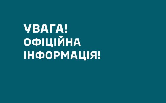 Бригада морської піхоти підтвердила загибель військових від ракетного удару «фото»