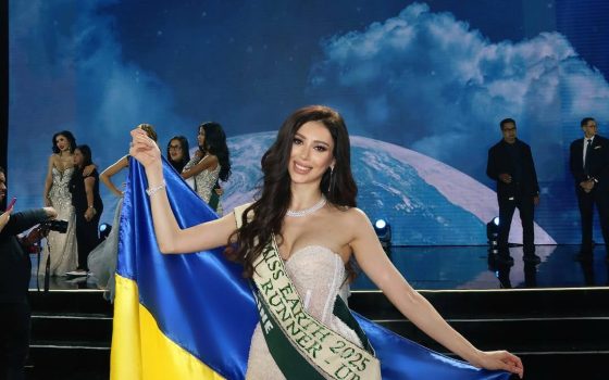 Марія Желяскова з Болграду стала «Віце-Міс Земля 2025» (фото) «фото»