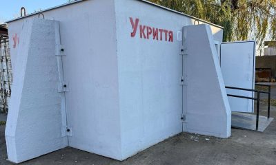 В Ізмаїльському порту встановили мобільні укриття (фото) «фото»